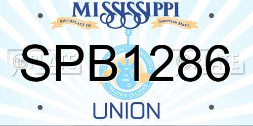 SPB1286 Mississippi License Plate