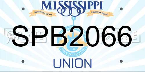 SPB2066 Mississippi License Plate