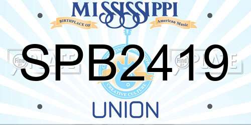 SPB2419 Mississippi License Plate