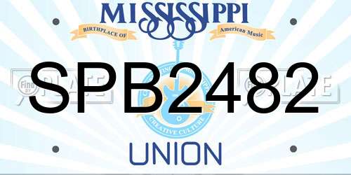 SPB2482 Mississippi License Plate