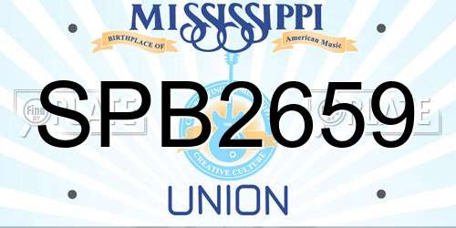 SPB2659 Mississippi License Plate