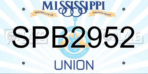 SPB2952 Mississippi License Plate