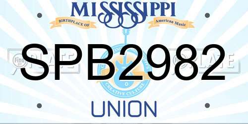SPB2982 Mississippi License Plate