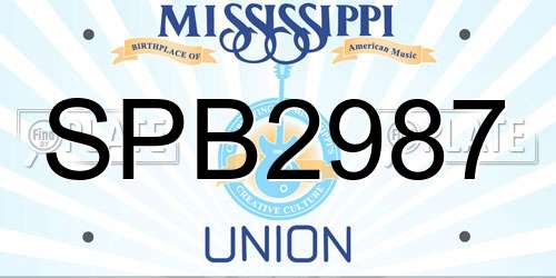 SPB2987 Mississippi License Plate