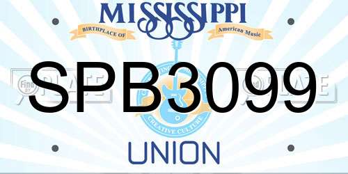 SPB3099 Mississippi License Plate