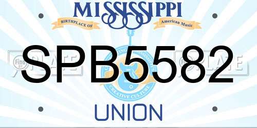 SPB5582 Mississippi License Plate