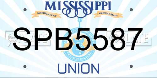 SPB5587 Mississippi License Plate