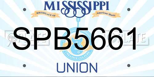 SPB5661 Mississippi License Plate