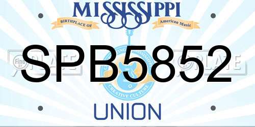 SPB5852 Mississippi License Plate