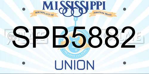 SPB5882 Mississippi License Plate