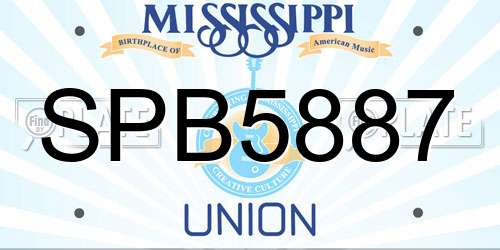 SPB5887 Mississippi License Plate