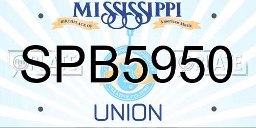 SPB5950 Mississippi License Plate