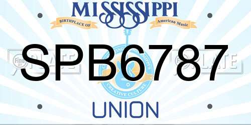 SPB6787 Mississippi License Plate