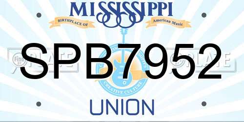 SPB7952 Mississippi License Plate