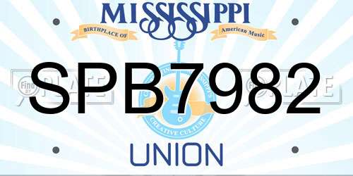 SPB7982 Mississippi License Plate
