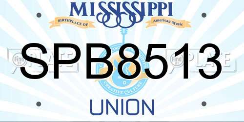 SPB8513 Mississippi License Plate