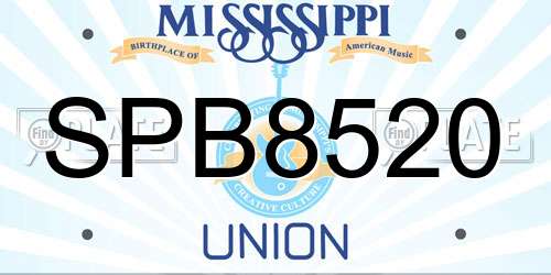 SPB8520 Mississippi License Plate