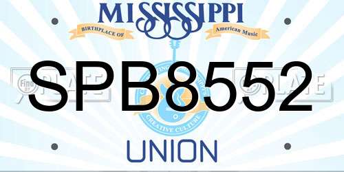 SPB8552 Mississippi License Plate