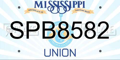 SPB8582 Mississippi License Plate