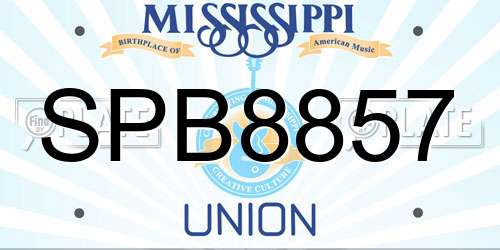 SPB8857 Mississippi License Plate