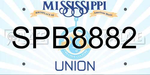 SPB8882 Mississippi License Plate