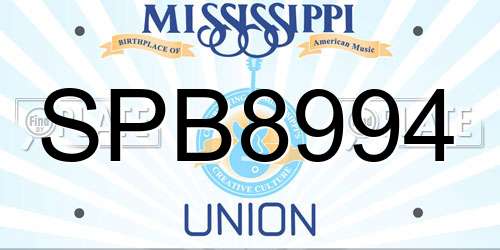 SPB8994 Mississippi License Plate