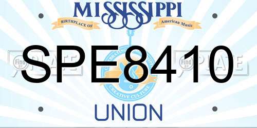 SPE8410 Mississippi License Plate