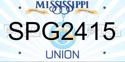SPG2415 Mississippi License Plate