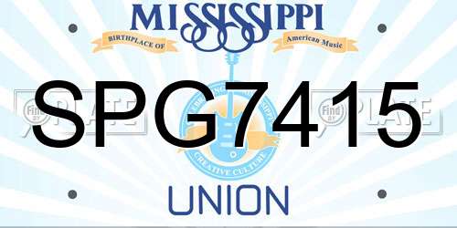 SPG7415 Mississippi License Plate