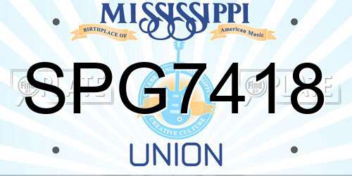 SPG7418 Mississippi License Plate