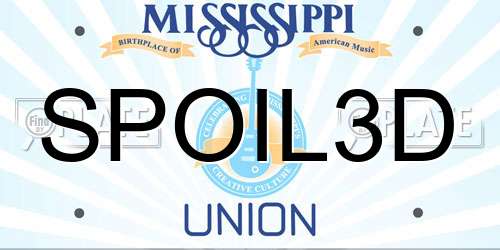 SPOIL3D Mississippi License Plate