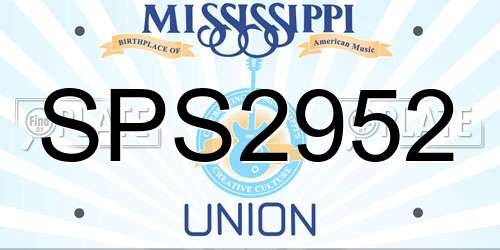 SPS2952 Mississippi License Plate