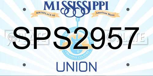 SPS2957 Mississippi License Plate