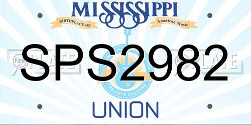 SPS2982 Mississippi License Plate