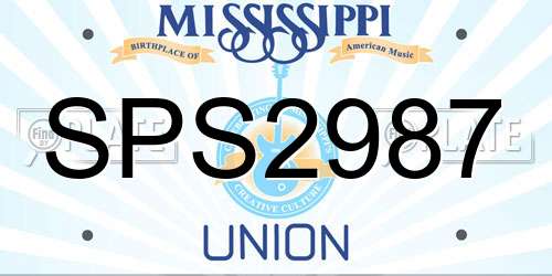 SPS2987 Mississippi License Plate