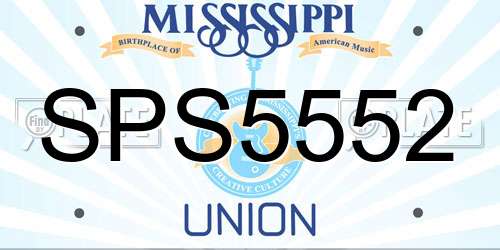 SPS5552 Mississippi License Plate