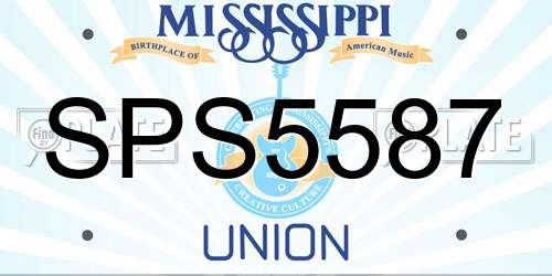 SPS5587 Mississippi License Plate