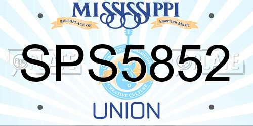 SPS5852 Mississippi License Plate