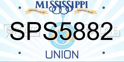 SPS5882 Mississippi License Plate