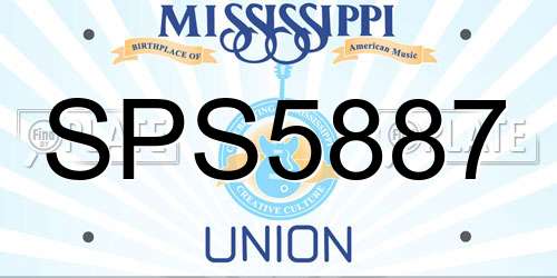 SPS5887 Mississippi License Plate