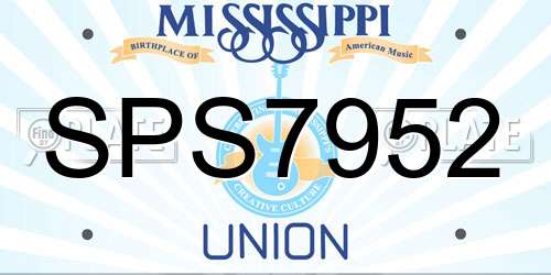 SPS7952 Mississippi License Plate