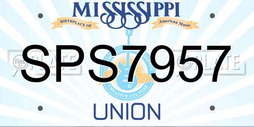 SPS7957 Mississippi License Plate