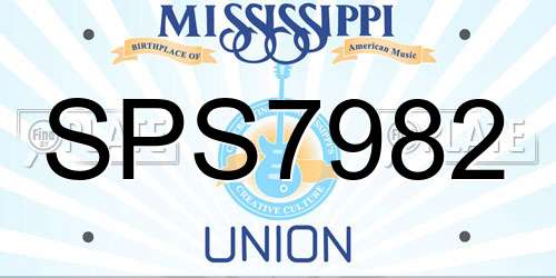 SPS7982 Mississippi License Plate