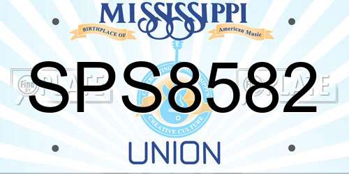 SPS8582 Mississippi License Plate