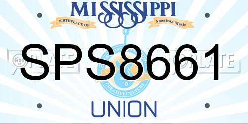 SPS8661 Mississippi License Plate