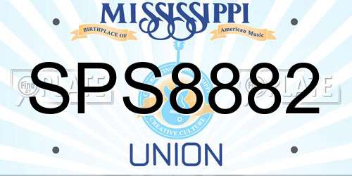 SPS8882 Mississippi License Plate