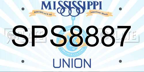 SPS8887 Mississippi License Plate