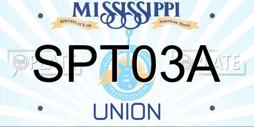 SPT03A Mississippi License Plate