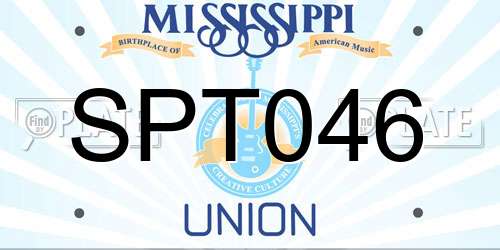 SPT046 Mississippi License Plate