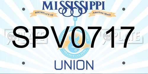 SPV0717 Mississippi License Plate